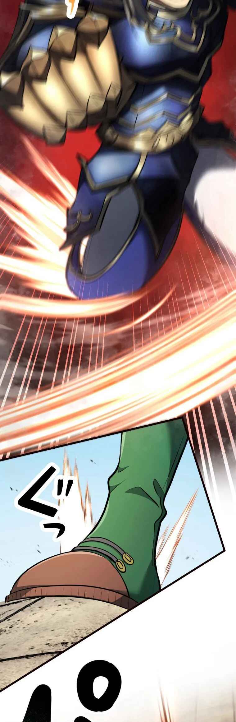 Page 26 Chapter 4 Game Master CEO Trapped in a VR World