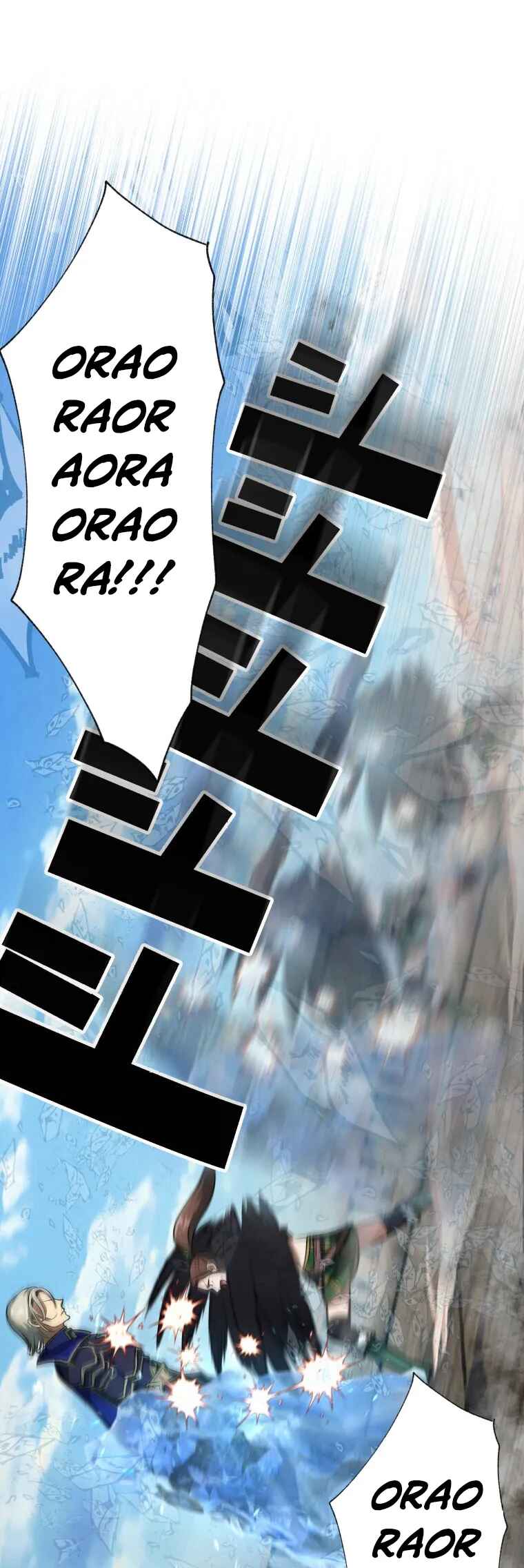 Page 43 Chapter 4 Game Master CEO Trapped in a VR World