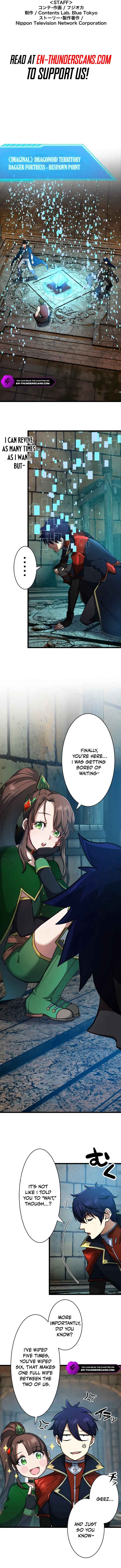 Page 7 Chapter 4 Game Master CEO Trapped in a VR World