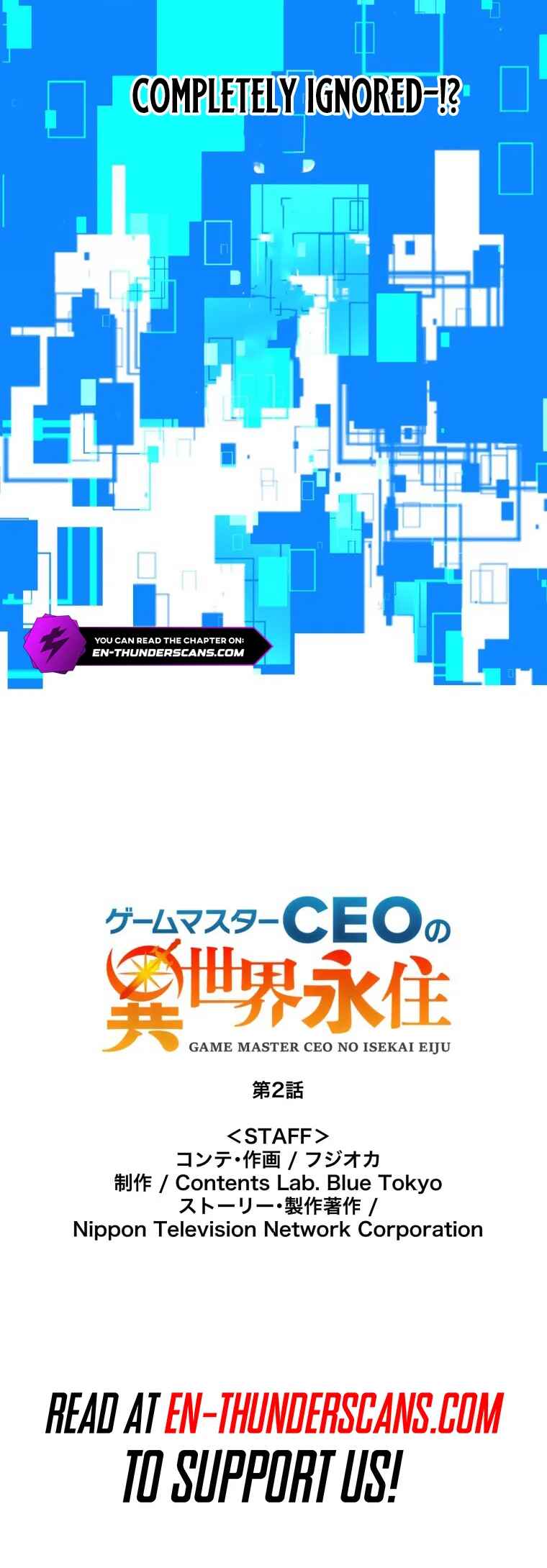 Page 15 Chapter 2 Game Master CEO Trapped in a VR World
