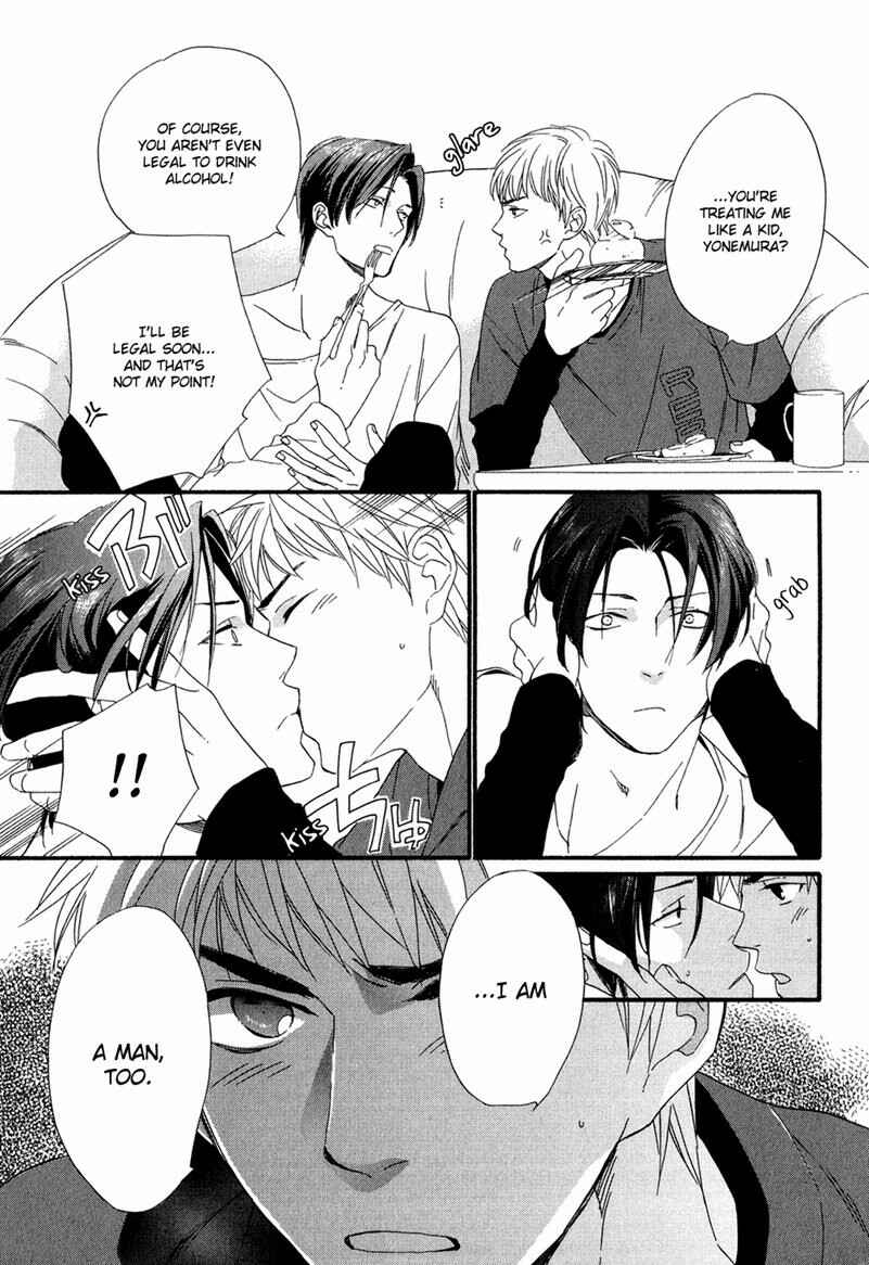 Page 4 Chapter 5.5 Tenchou, Koi Desu