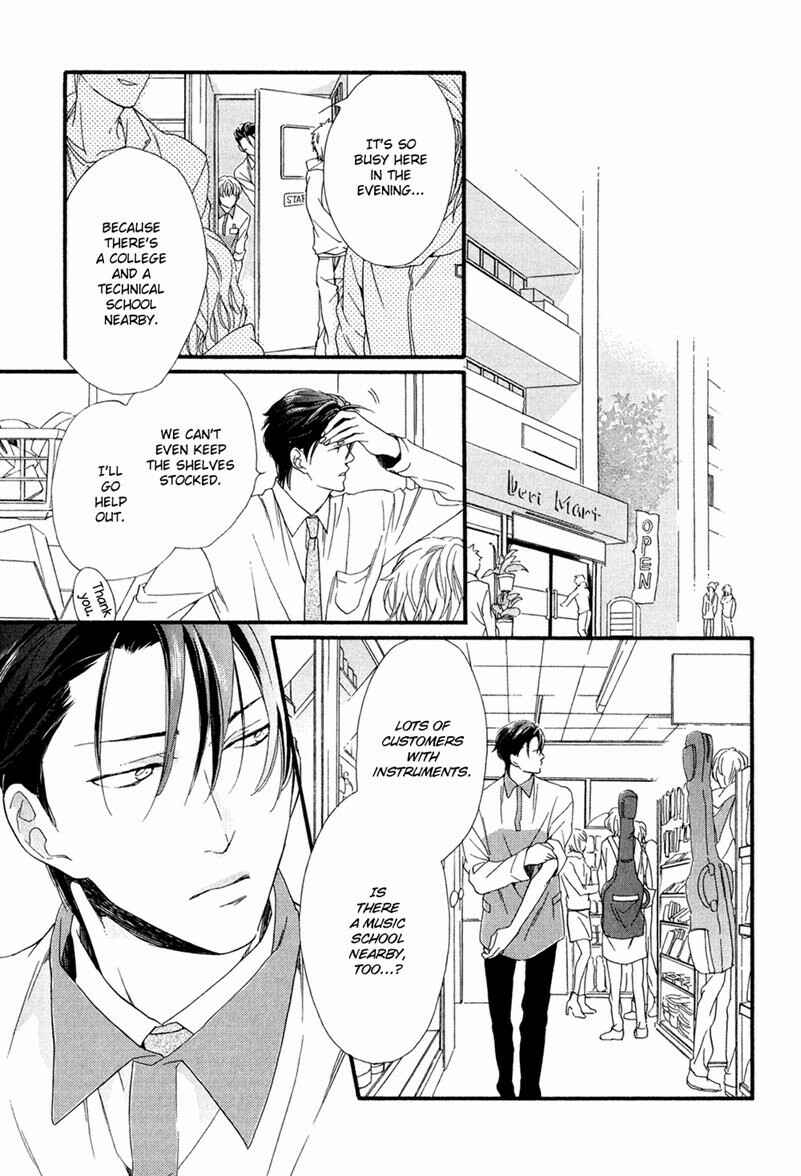 Page 13 Chapter 4 Tenchou, Koi Desu