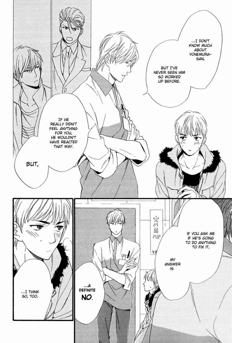 Page 18 Chapter 4 Tenchou, Koi Desu