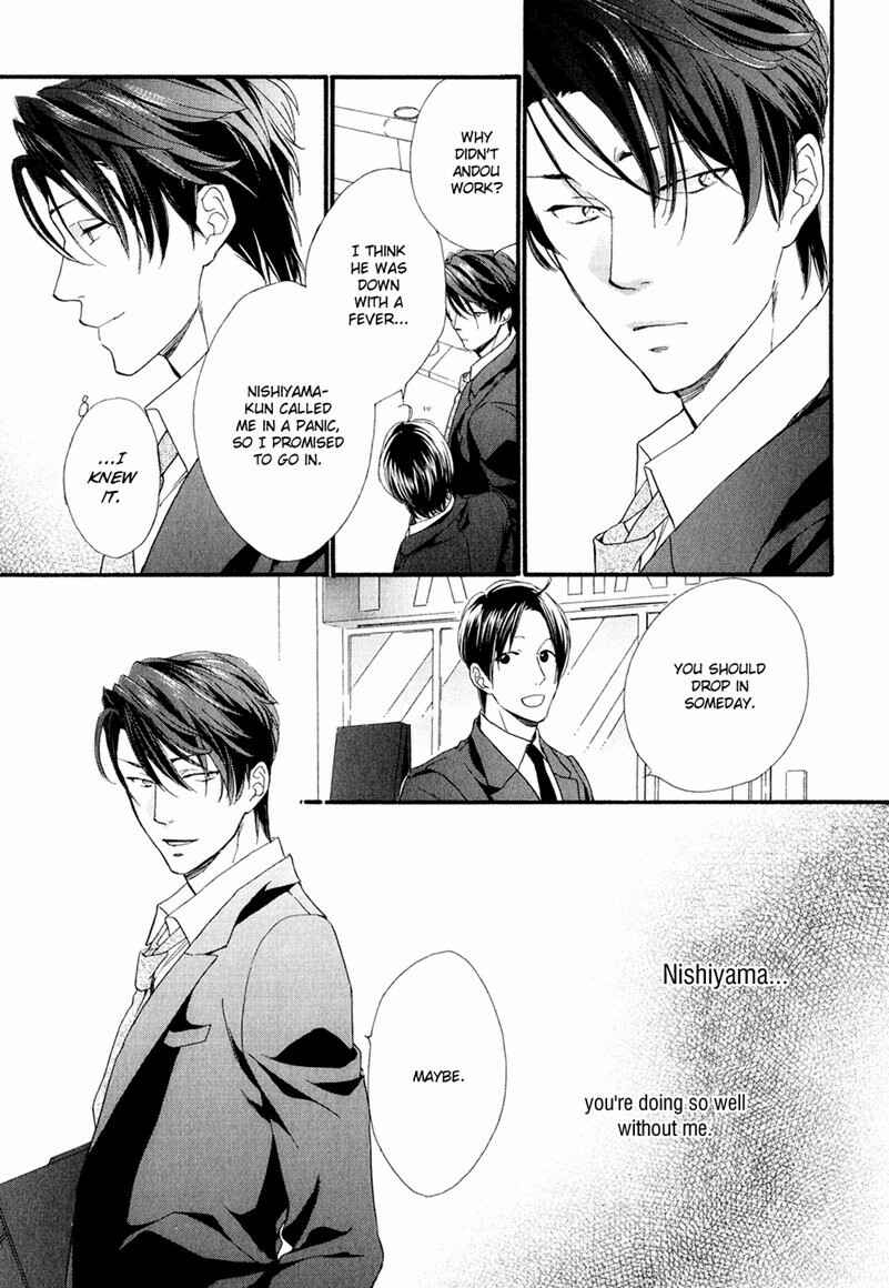 Page 21 Chapter 4 Tenchou, Koi Desu