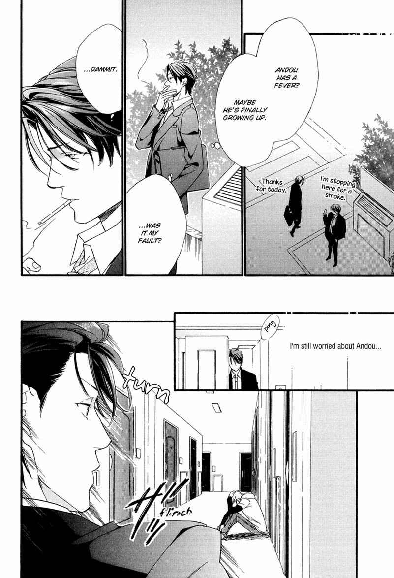Page 22 Chapter 4 Tenchou, Koi Desu