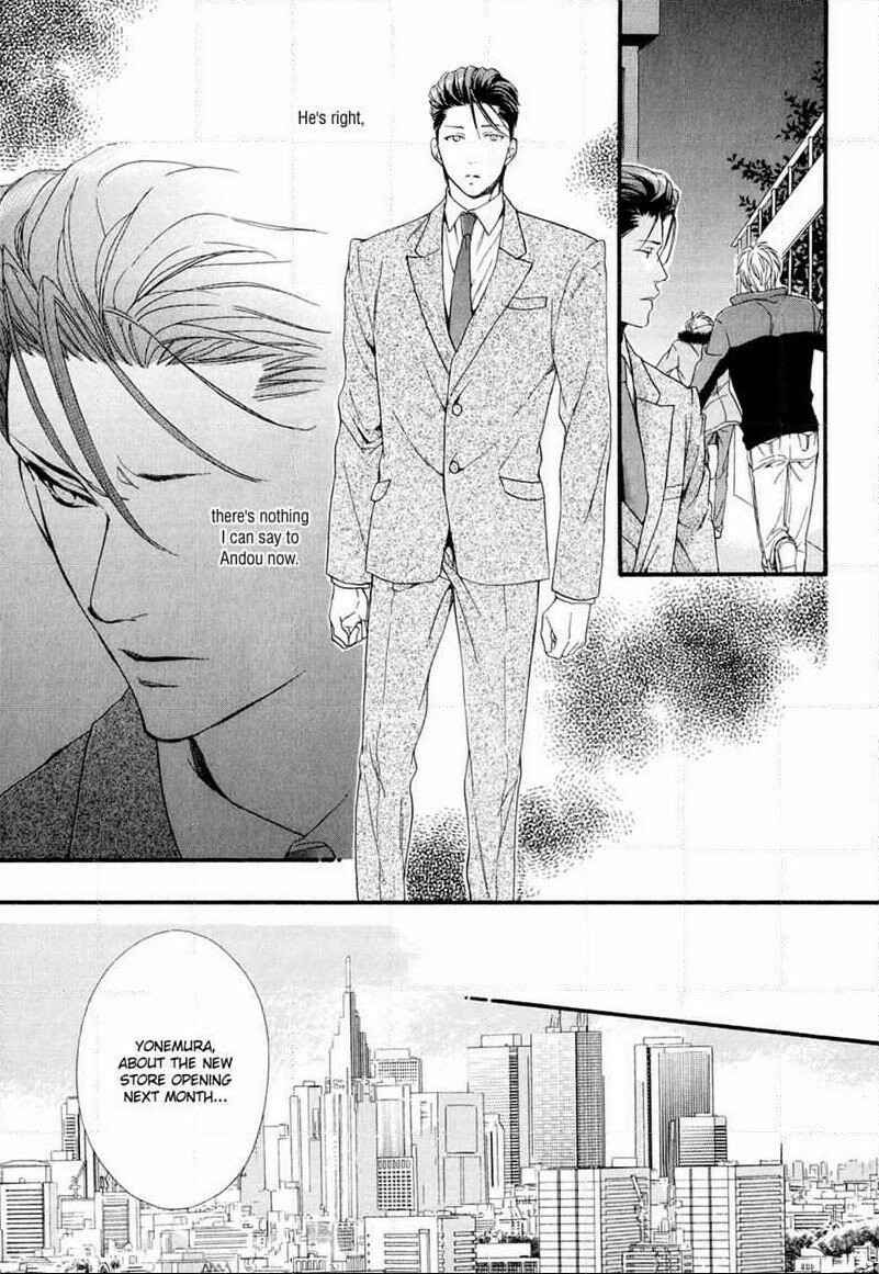 Page 5 Chapter 4 Tenchou, Koi Desu