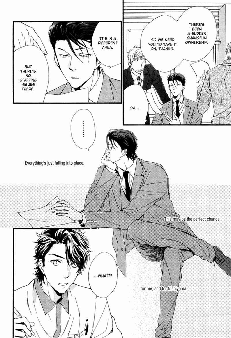 Page 6 Chapter 4 Tenchou, Koi Desu