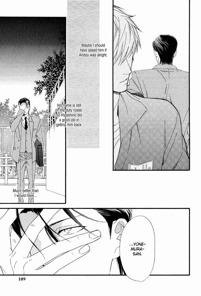 Page 9 Chapter 4 Tenchou, Koi Desu