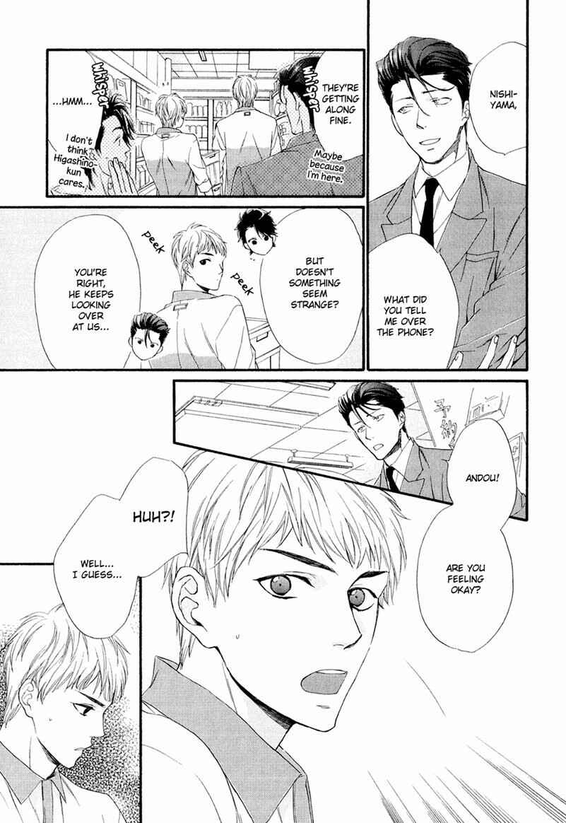 Page 13 Chapter 3 Tenchou, Koi Desu