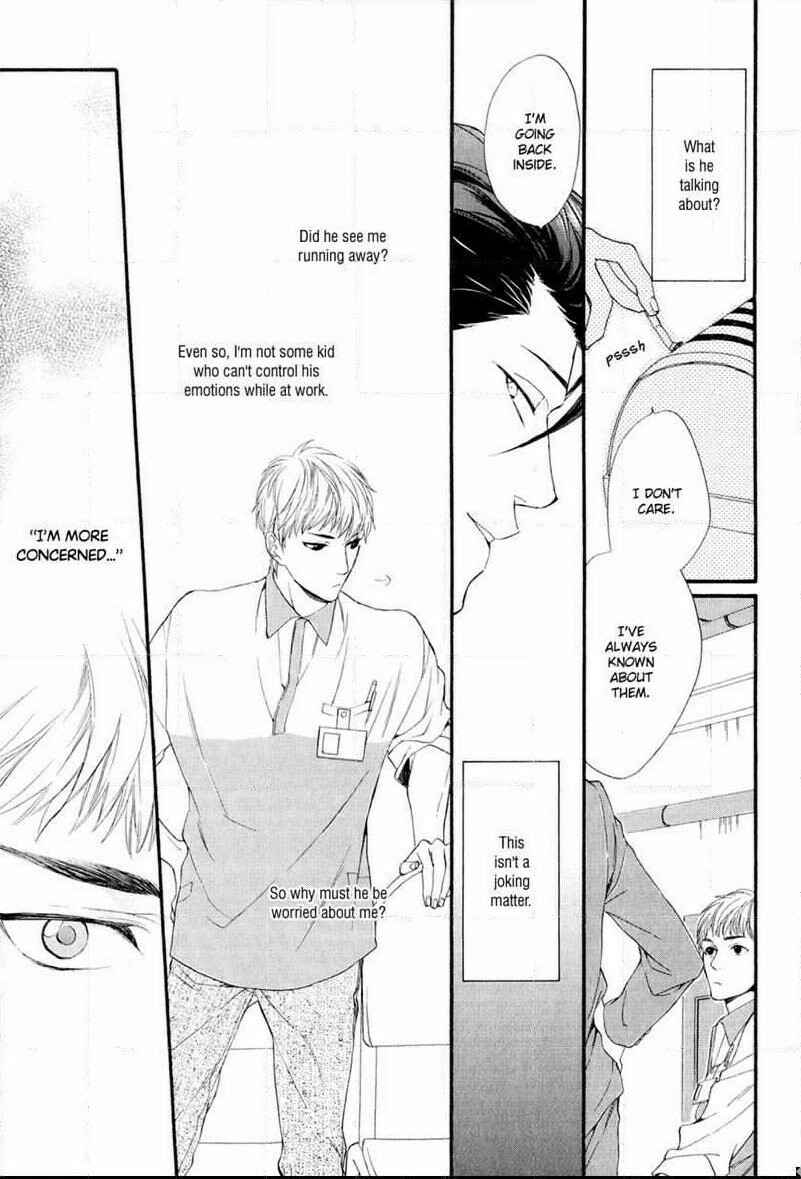 Page 17 Chapter 3 Tenchou, Koi Desu