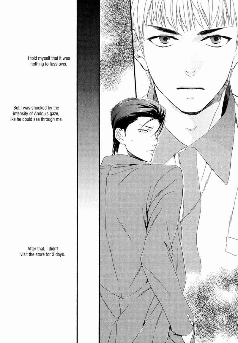 Page 18 Chapter 3 Tenchou, Koi Desu