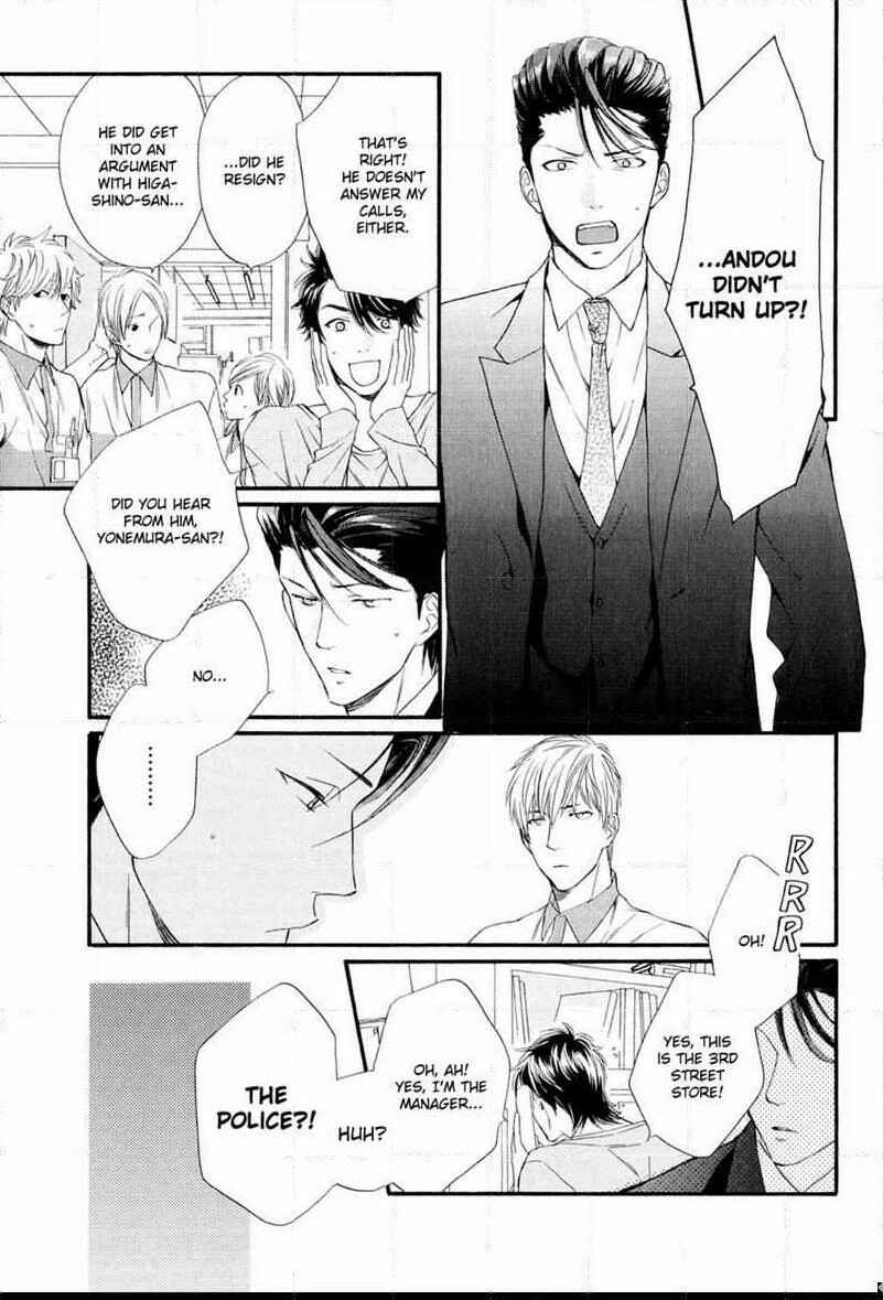 Page 19 Chapter 3 Tenchou, Koi Desu