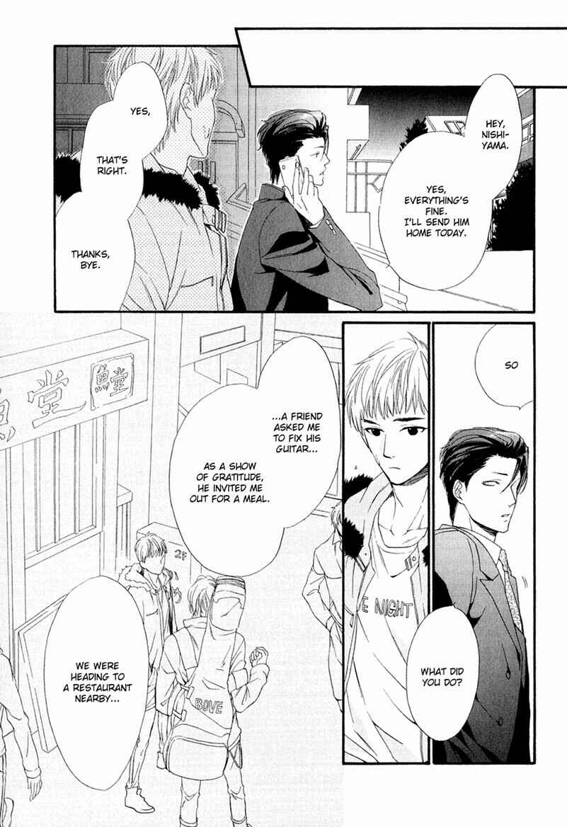 Page 21 Chapter 3 Tenchou, Koi Desu