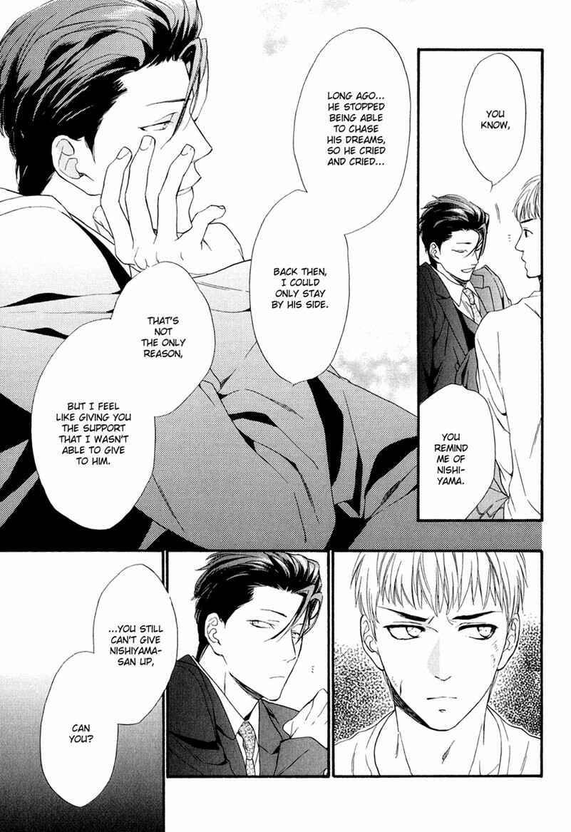 Page 27 Chapter 3 Tenchou, Koi Desu