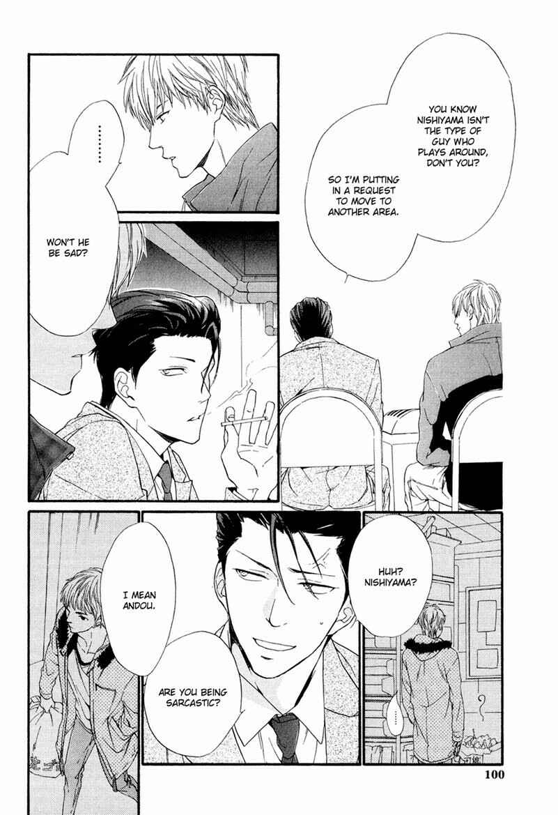 Page 32 Chapter 3 Tenchou, Koi Desu