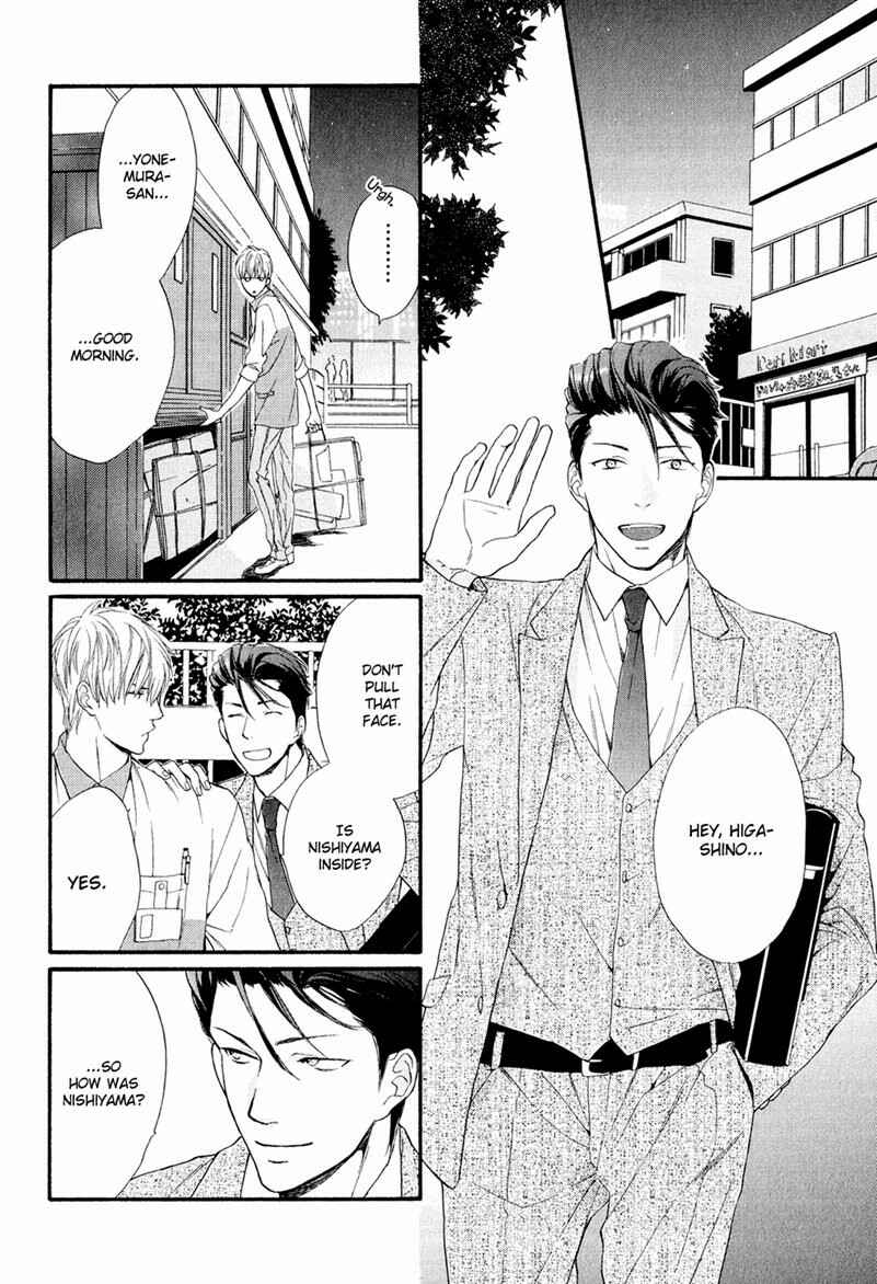 Page 4 Chapter 3 Tenchou, Koi Desu