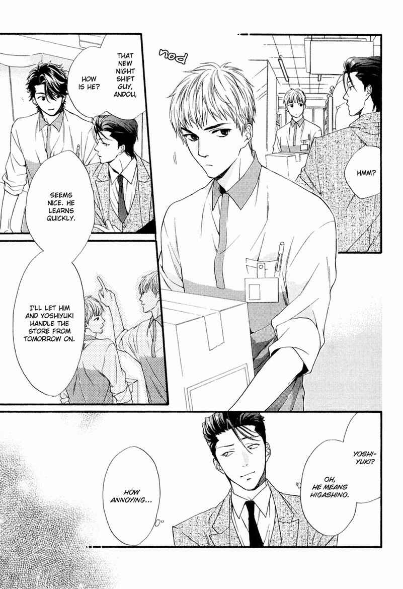 Page 7 Chapter 3 Tenchou, Koi Desu