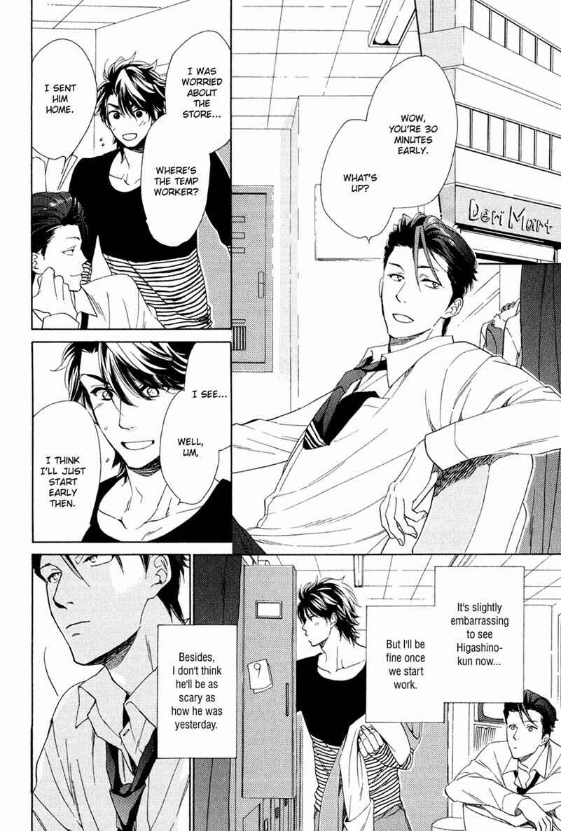 Page 16 Chapter 2 Tenchou, Koi Desu