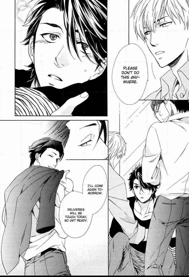 Page 20 Chapter 2 Tenchou, Koi Desu