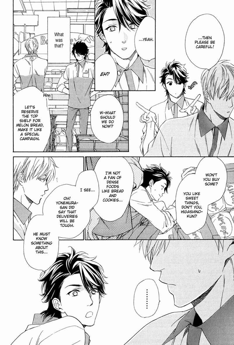 Page 24 Chapter 2 Tenchou, Koi Desu