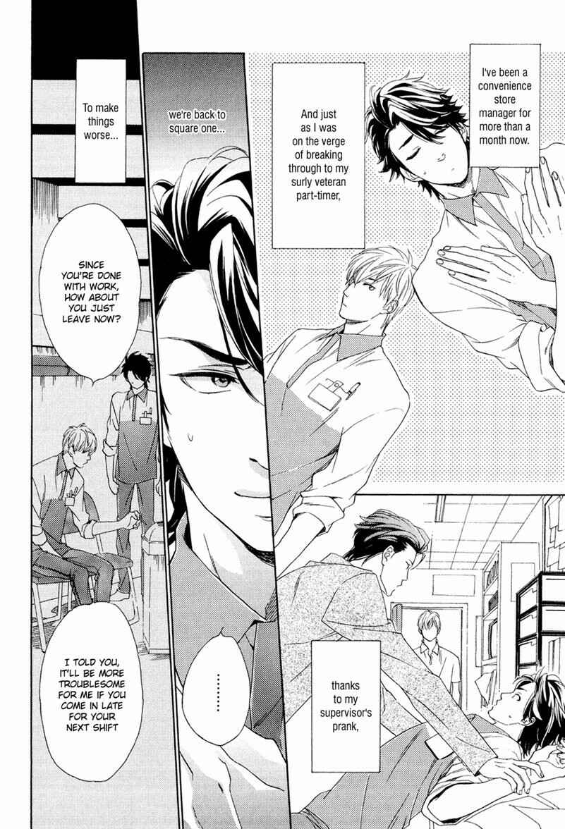 Page 4 Chapter 2 Tenchou, Koi Desu
