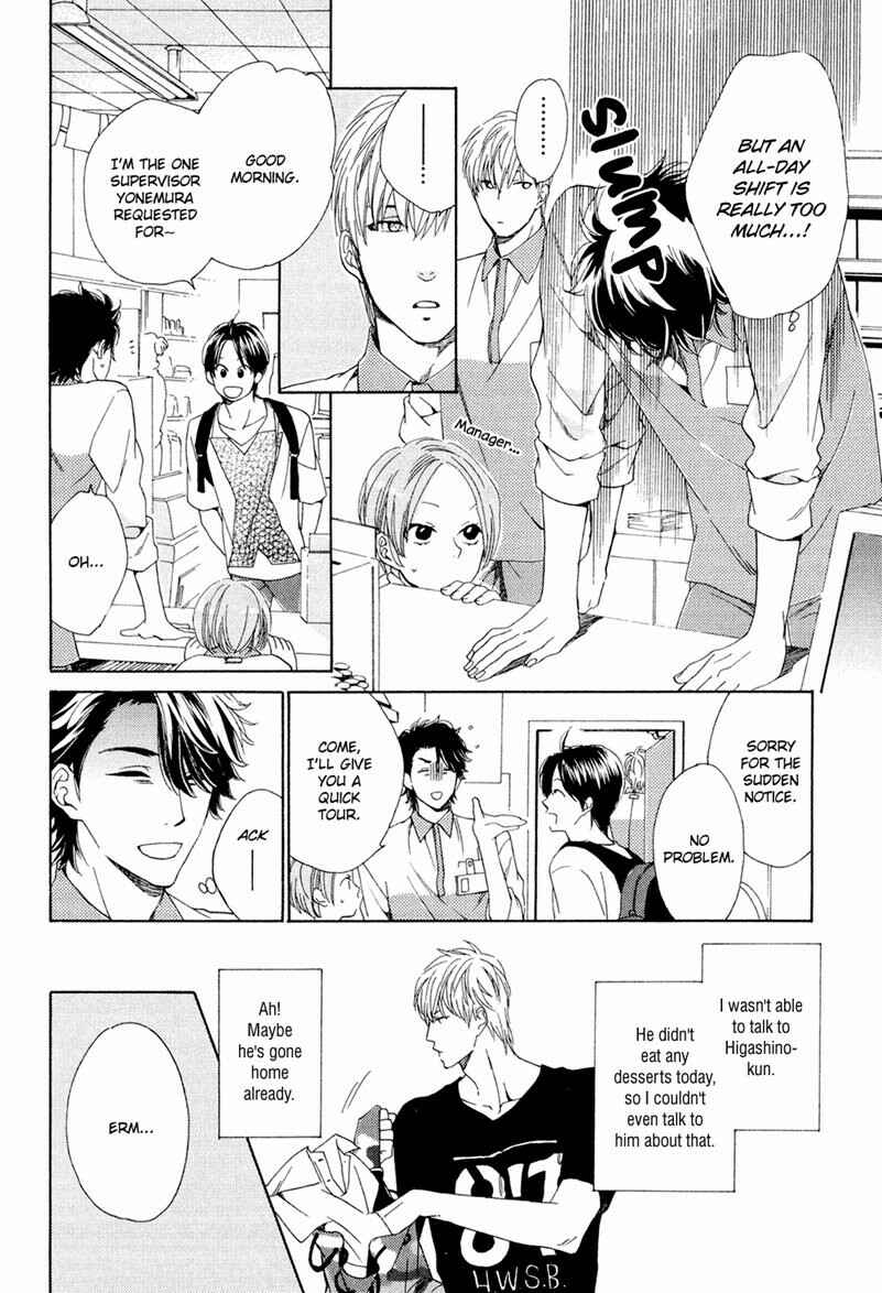 Page 8 Chapter 2 Tenchou, Koi Desu