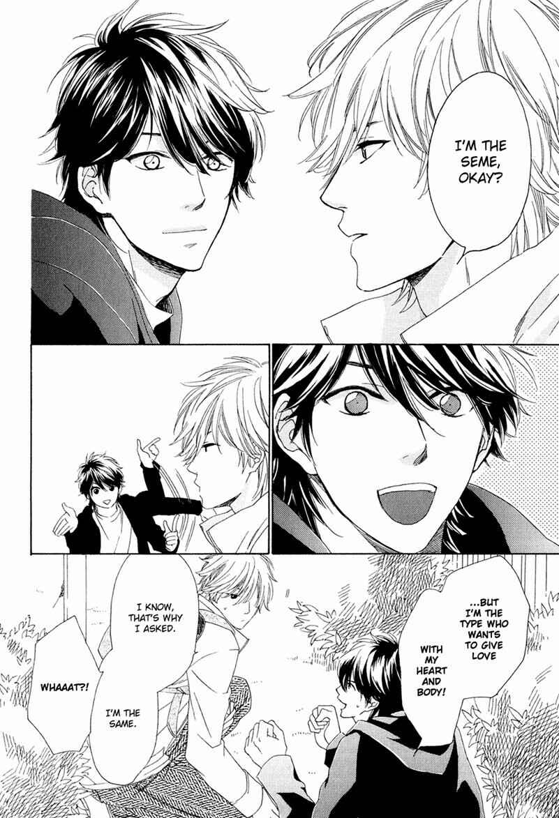 Page 15 Chapter 5 Tenchou, Koi Desu