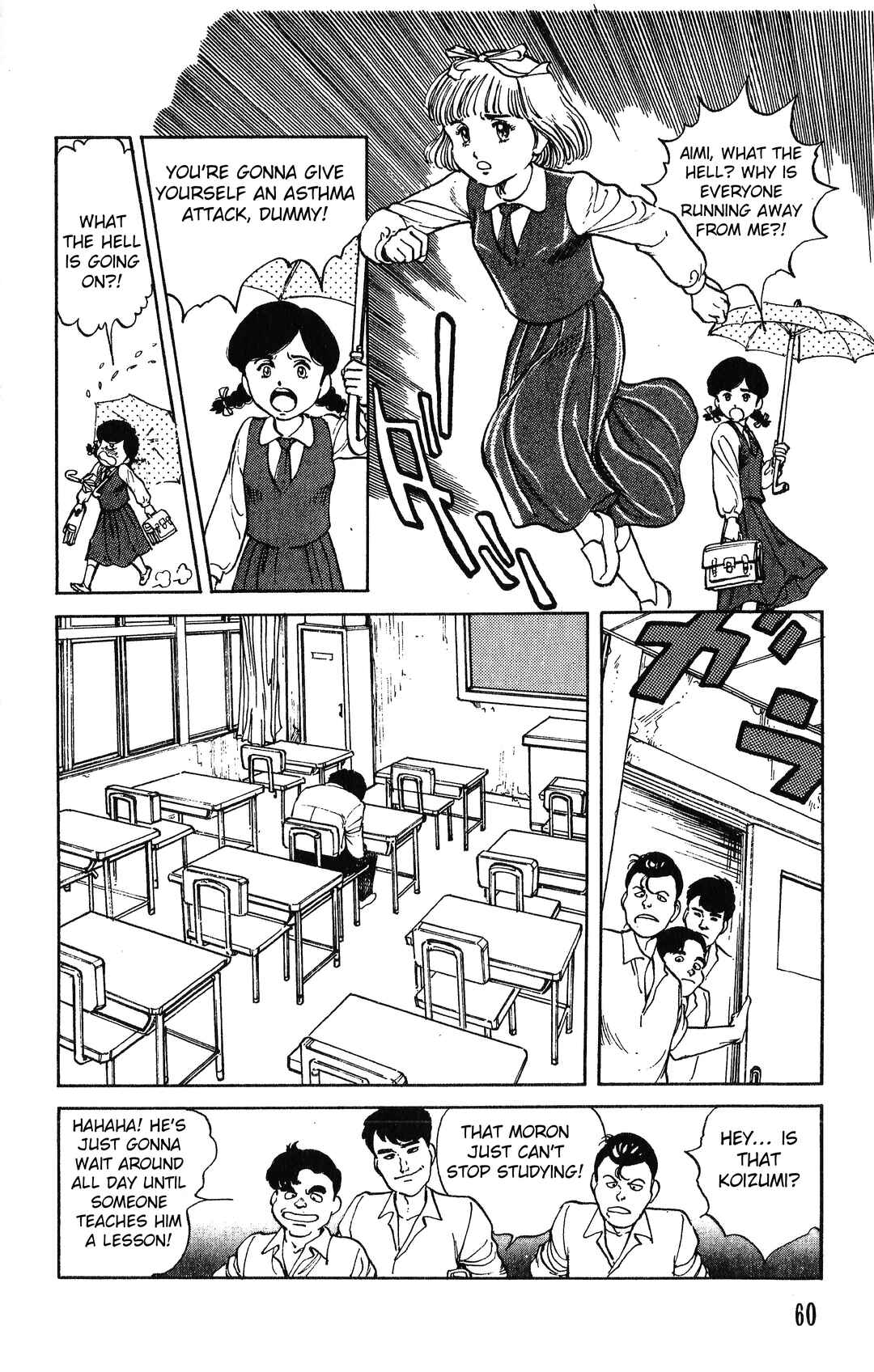 Page 16 Chapter 1.2 Dark Cats