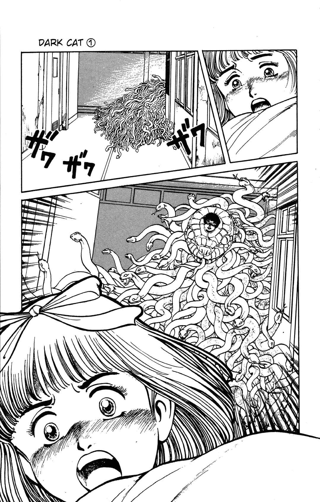 Page 24 Chapter 1.2 Dark Cats