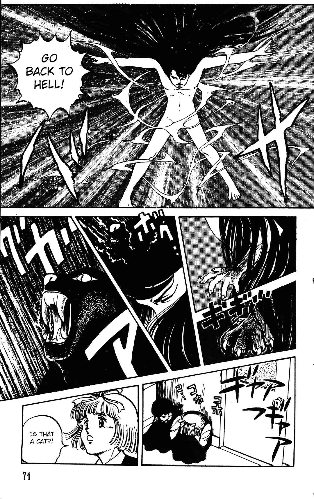 Page 26 Chapter 1.2 Dark Cats