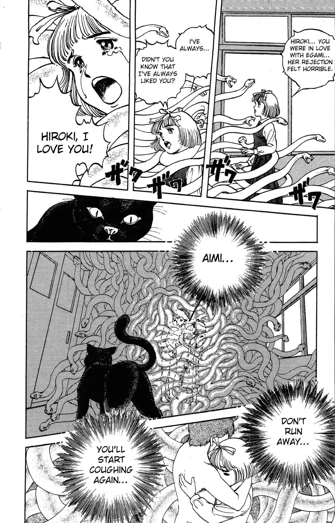 Page 29 Chapter 1.2 Dark Cats