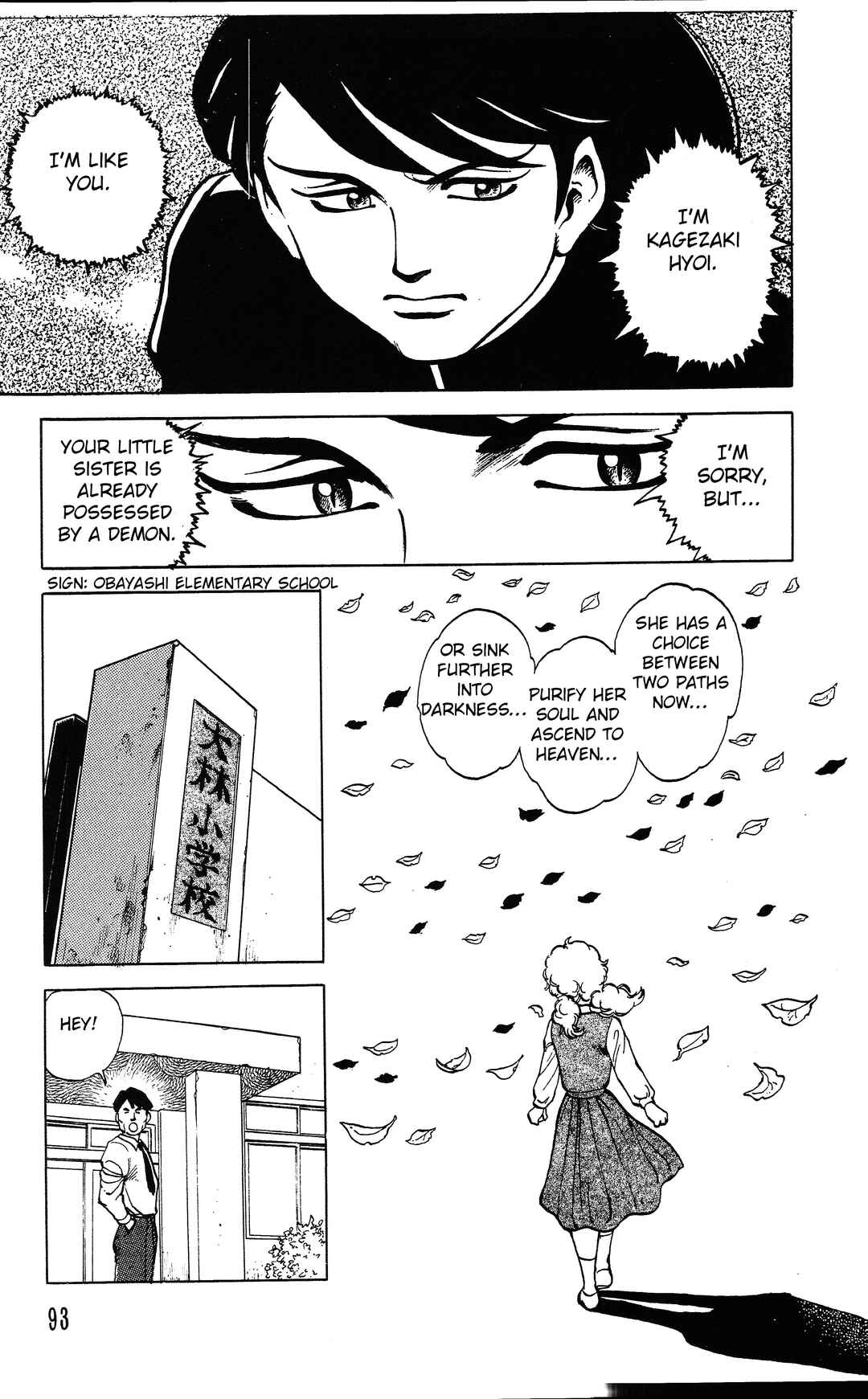 Page 17 Chapter 2 Dark Cats