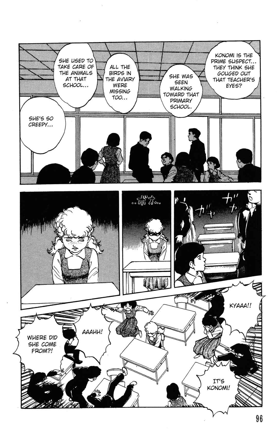 Page 20 Chapter 2 Dark Cats