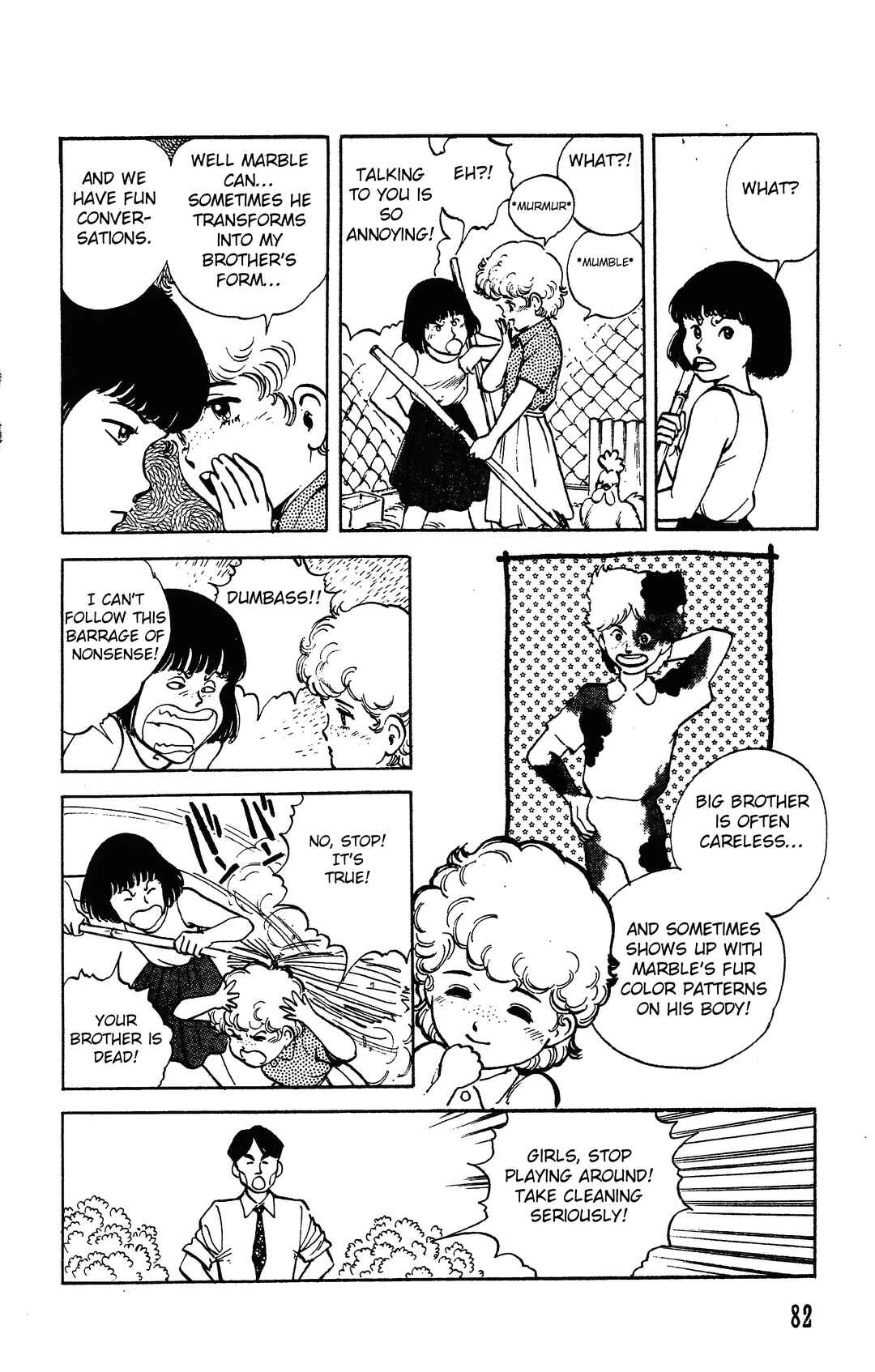 Page 6 Chapter 2 Dark Cats