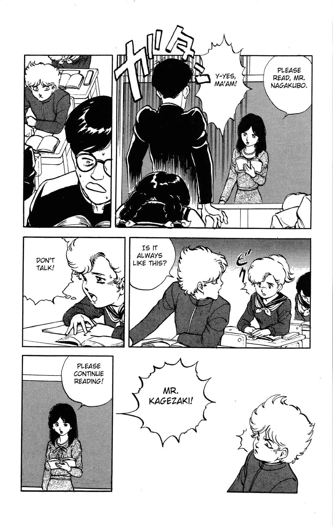 Page 10 Chapter 3.1 Dark Cats