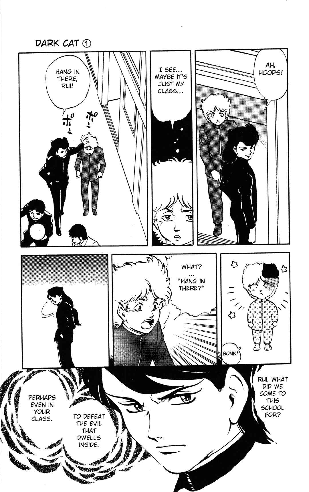 Page 7 Chapter 3.1 Dark Cats
