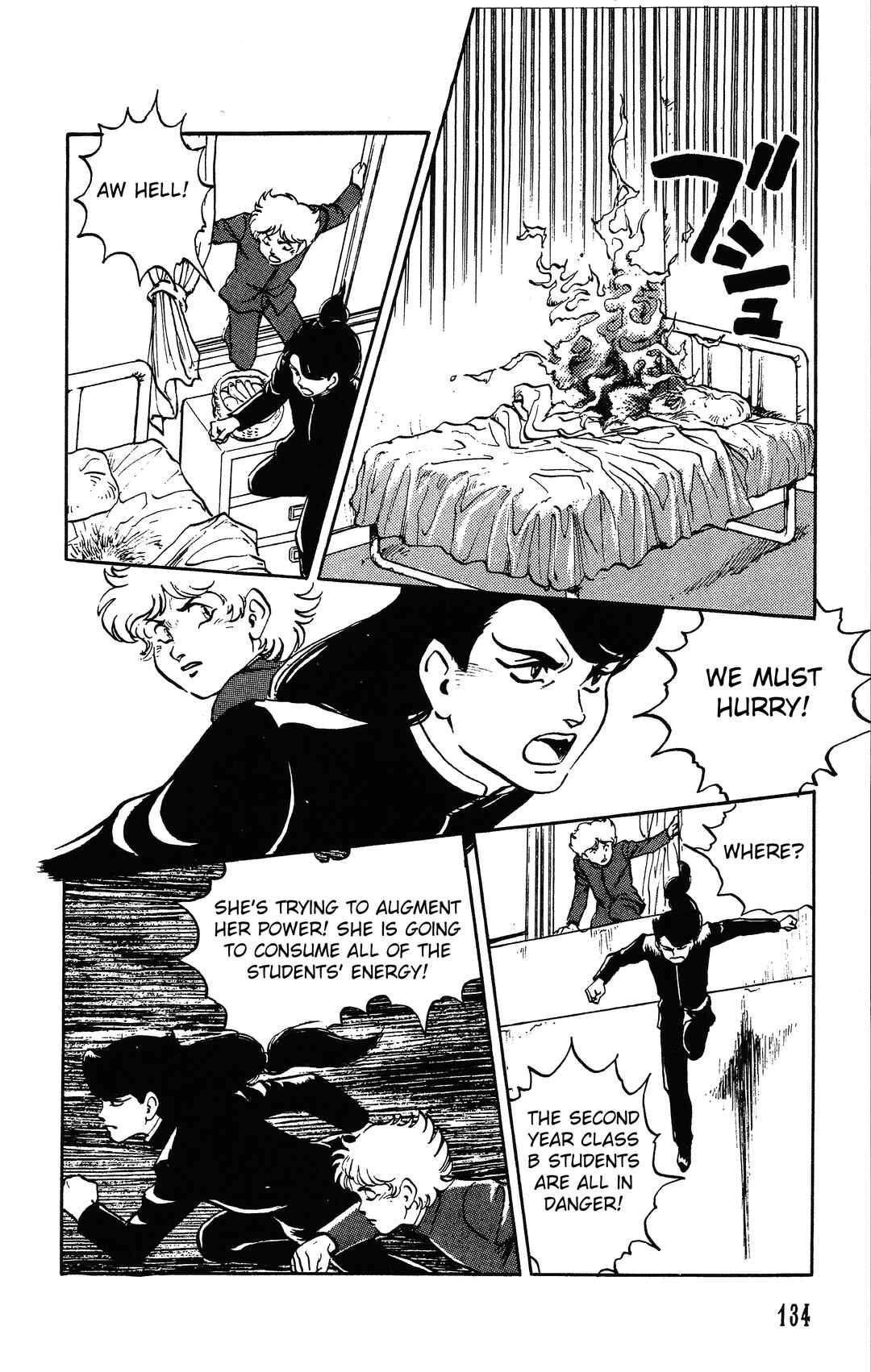 Page 13 Chapter 3.2 Dark Cats