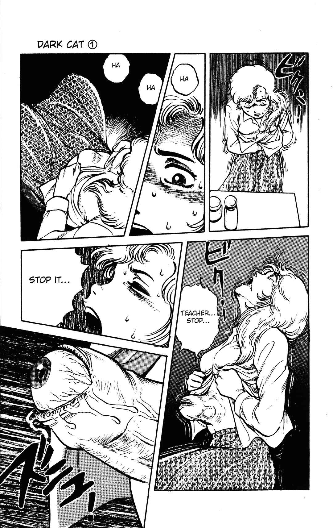 Page 6 Chapter 3.2 Dark Cats