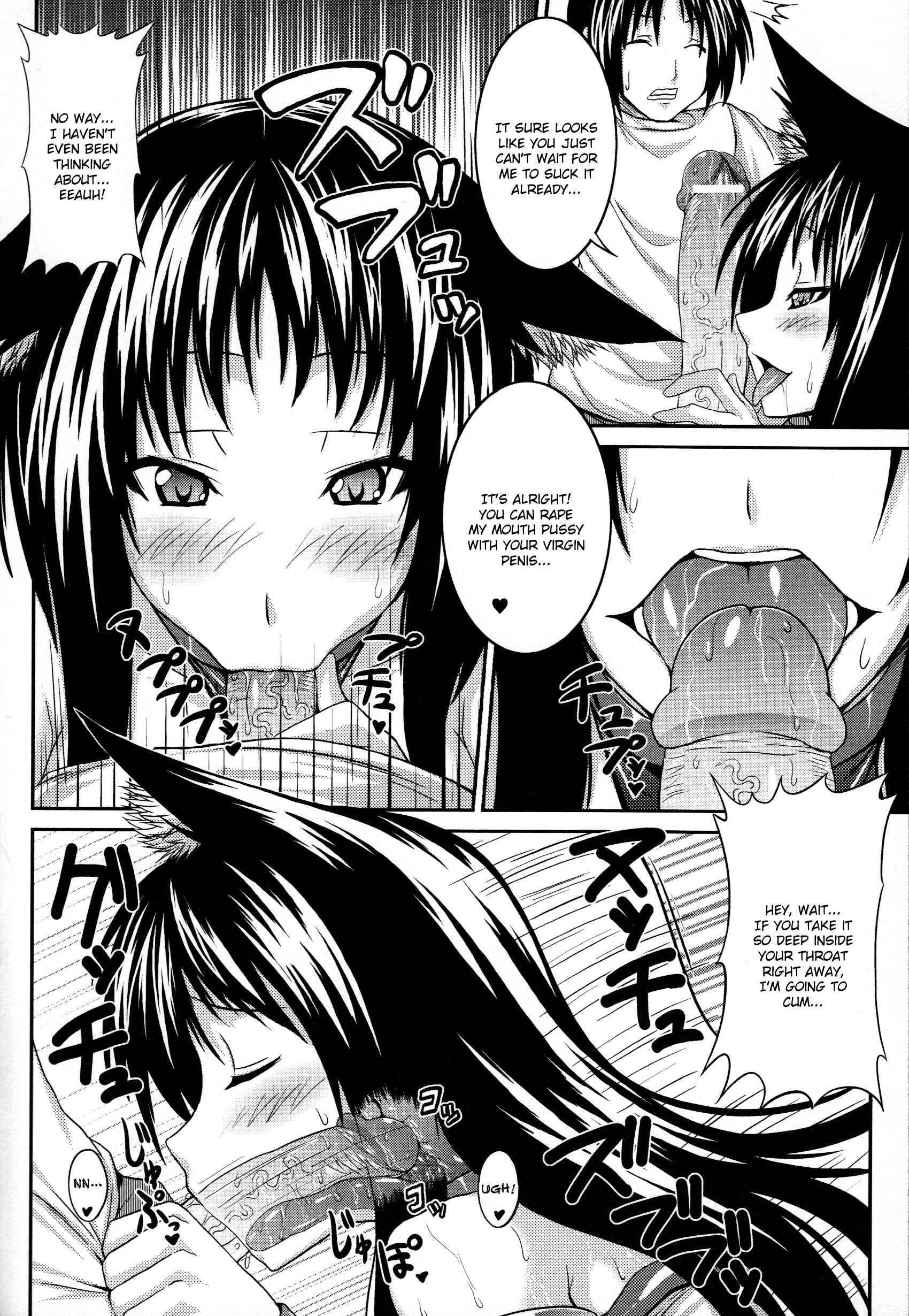 Page 6 Chapter 2 Demon Girls Are My Slaves