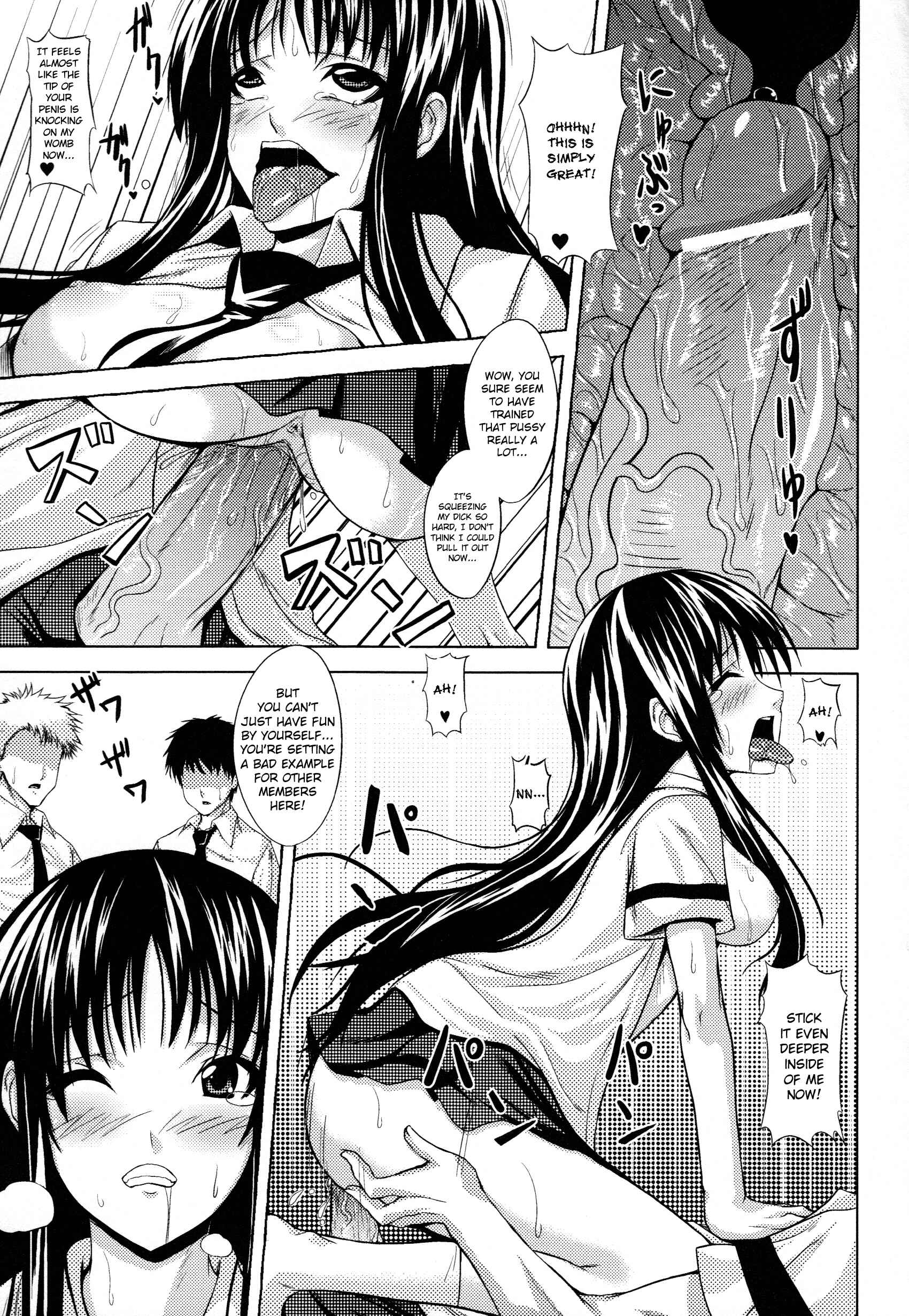 Page 11 Chapter 8 Demon Girls Are My Slaves