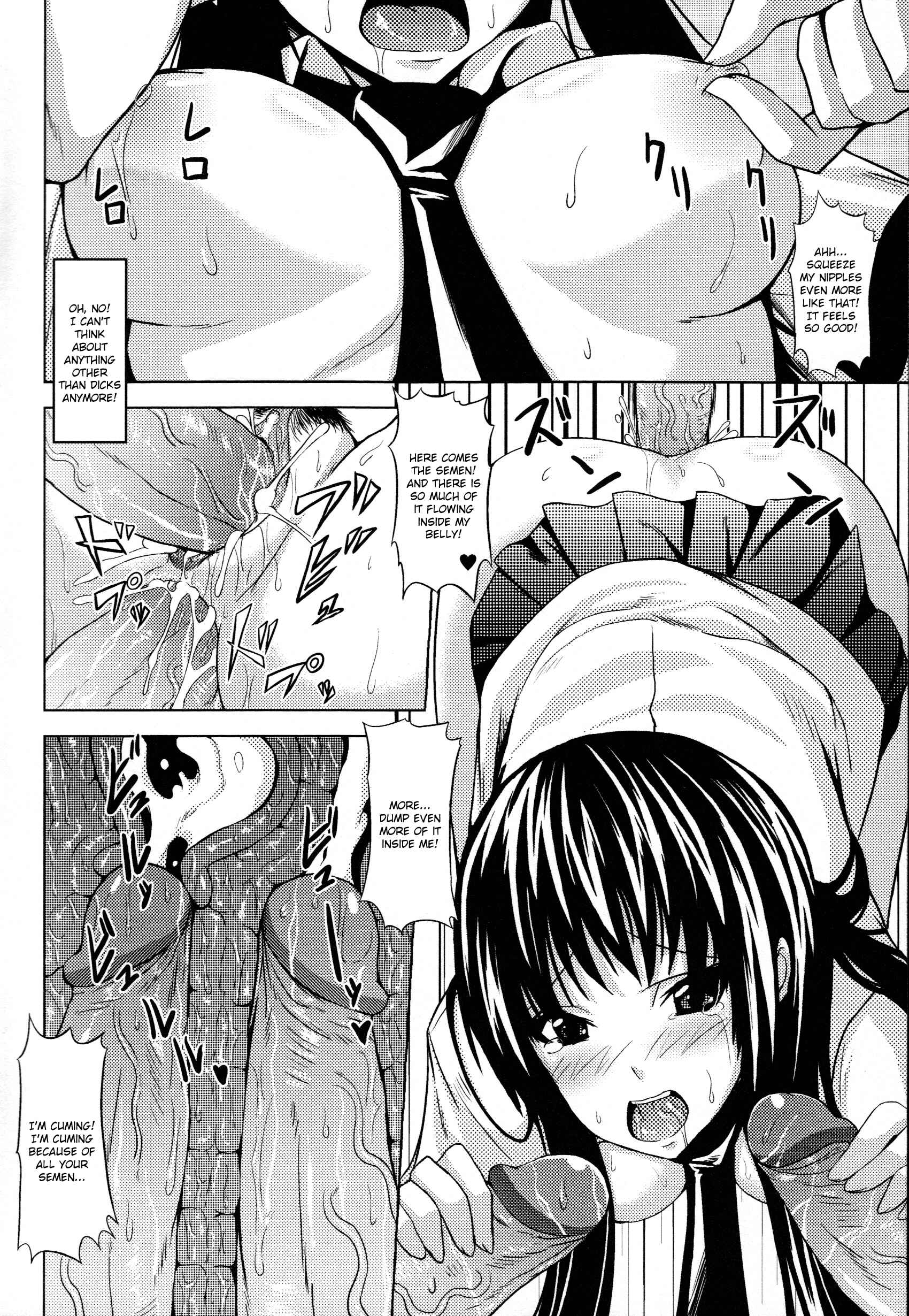 Page 14 Chapter 8 Demon Girls Are My Slaves