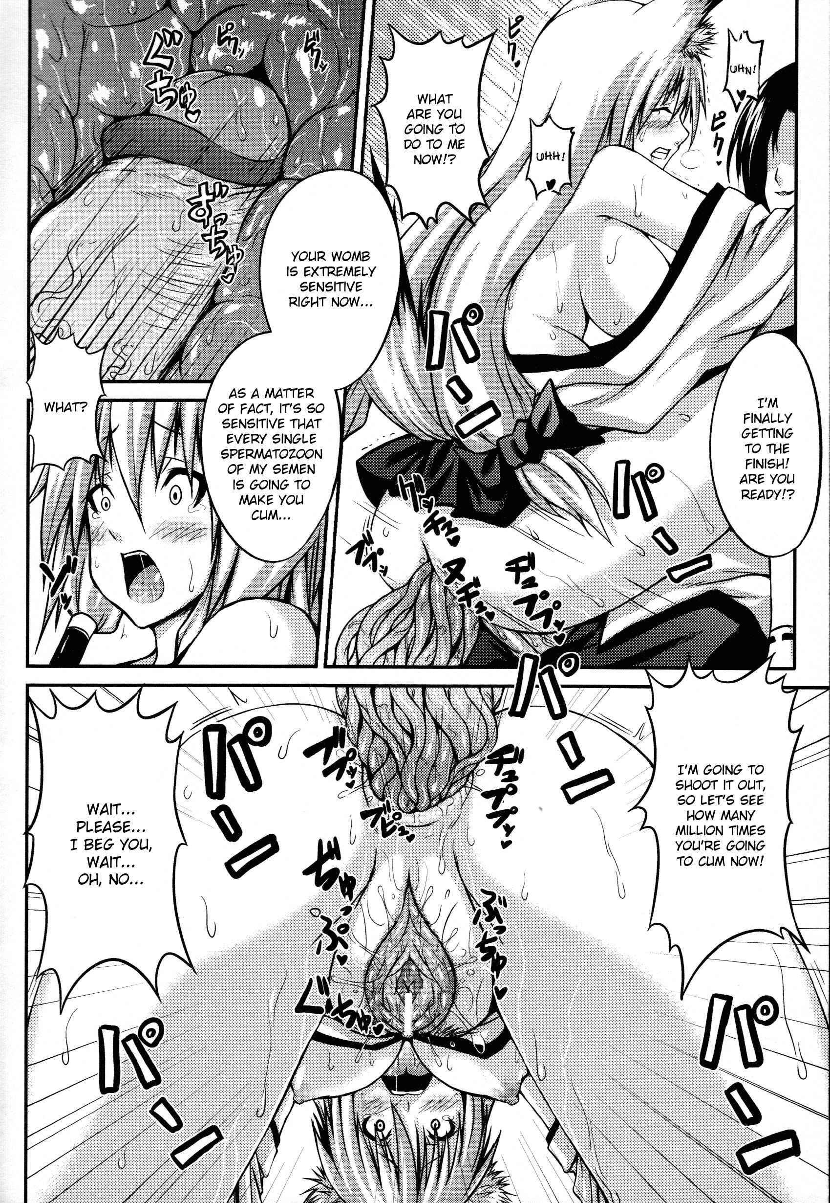Page 14 Chapter 5 Demon Girls Are My Slaves