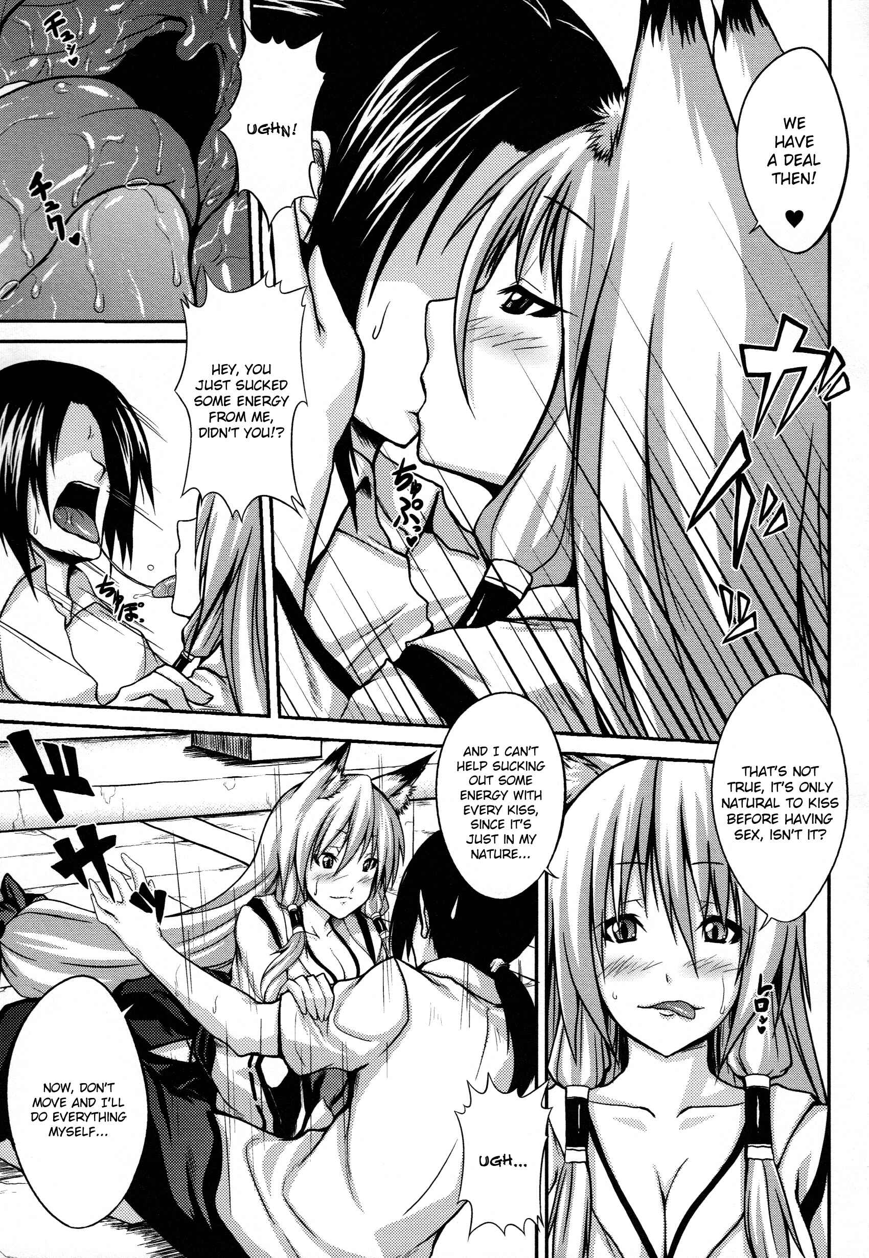 Page 3 Chapter 5 Demon Girls Are My Slaves