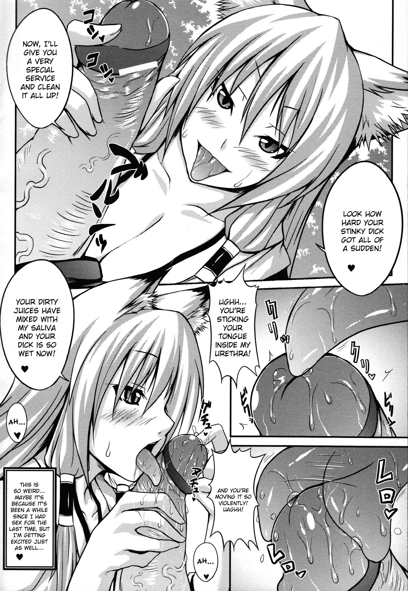 Page 4 Chapter 5 Demon Girls Are My Slaves