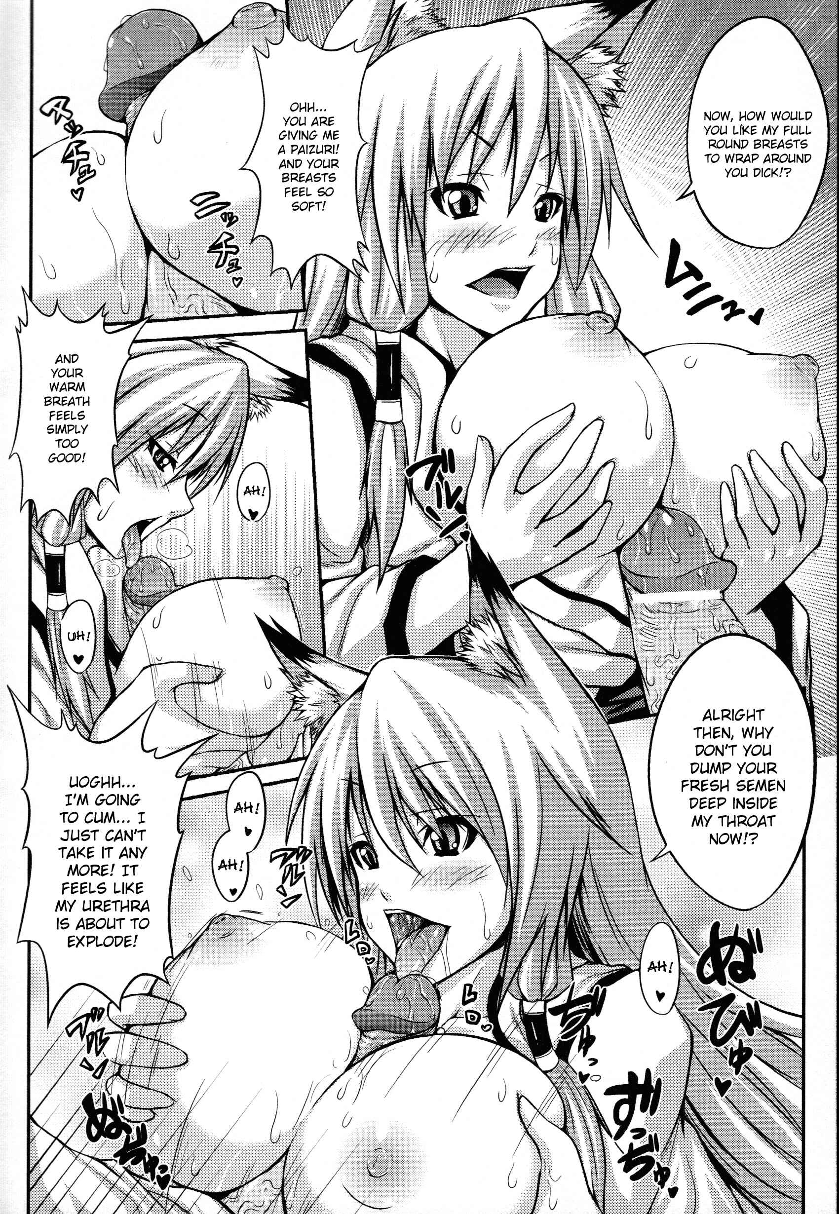 Page 6 Chapter 5 Demon Girls Are My Slaves