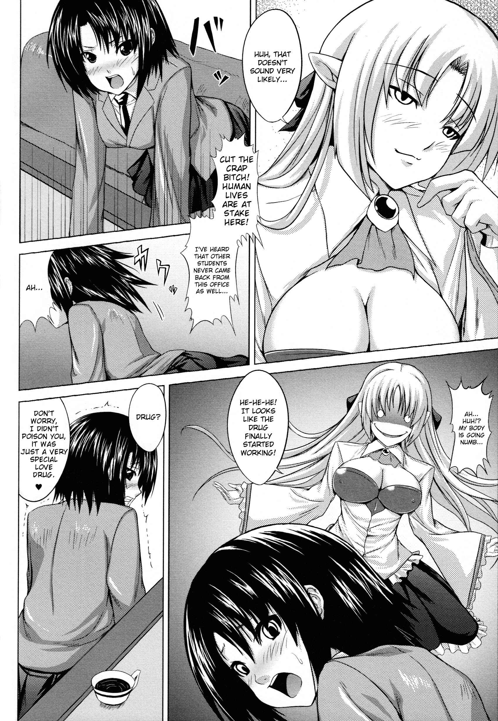 Page 2 Chapter 7 Demon Girls Are My Slaves