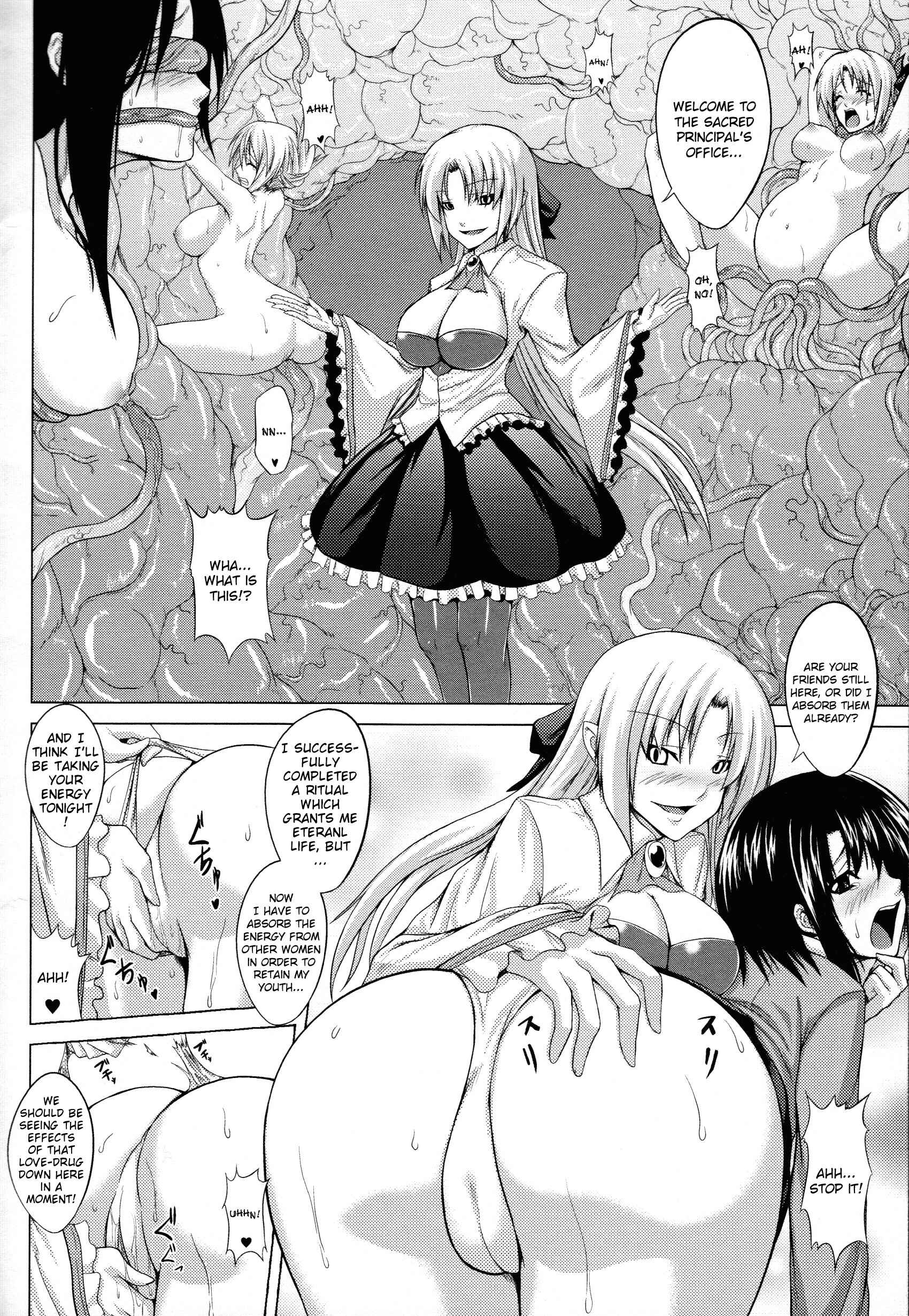 Page 4 Chapter 7 Demon Girls Are My Slaves
