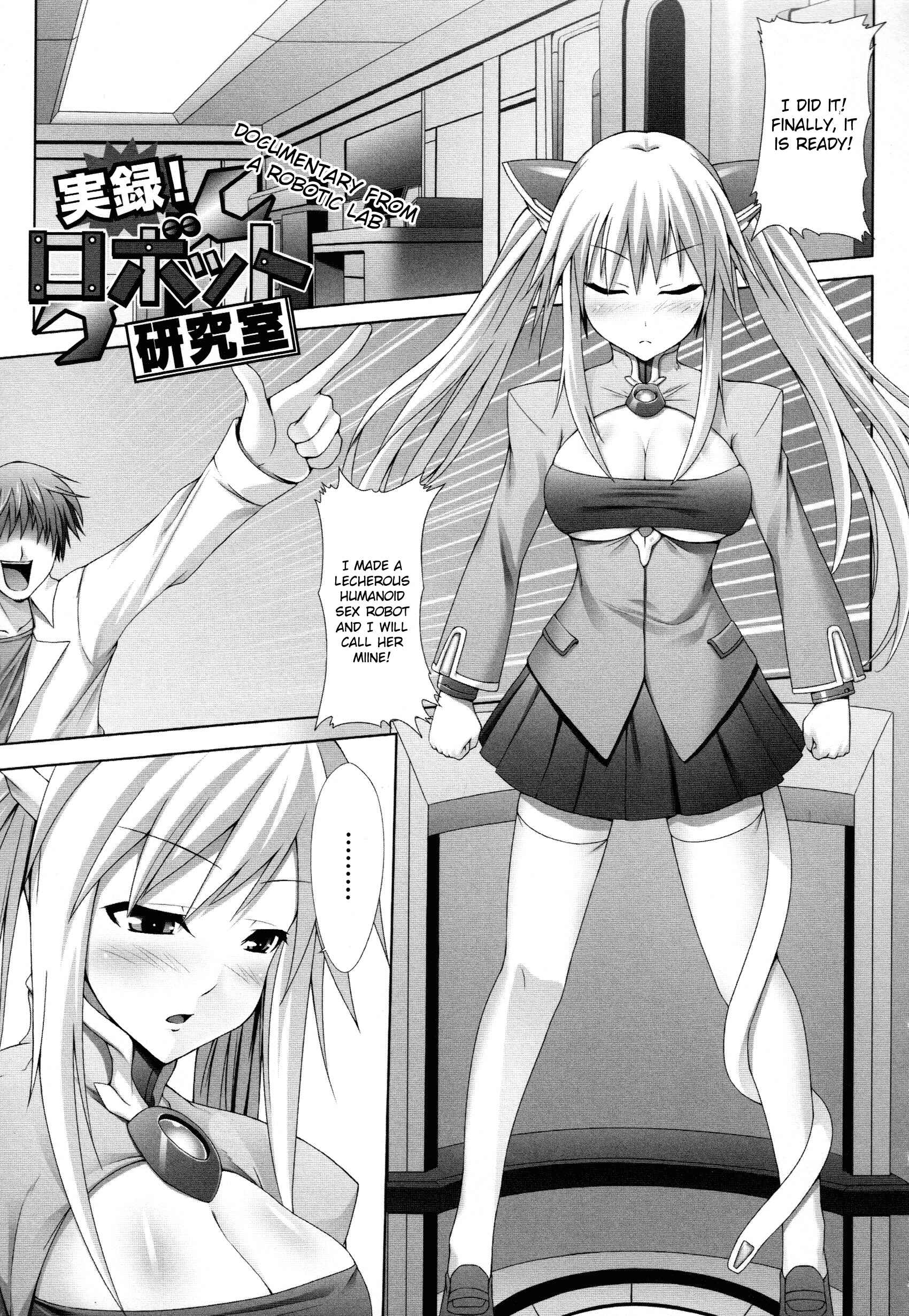 Page 1 Chapter 9 Demon Girls Are My Slaves