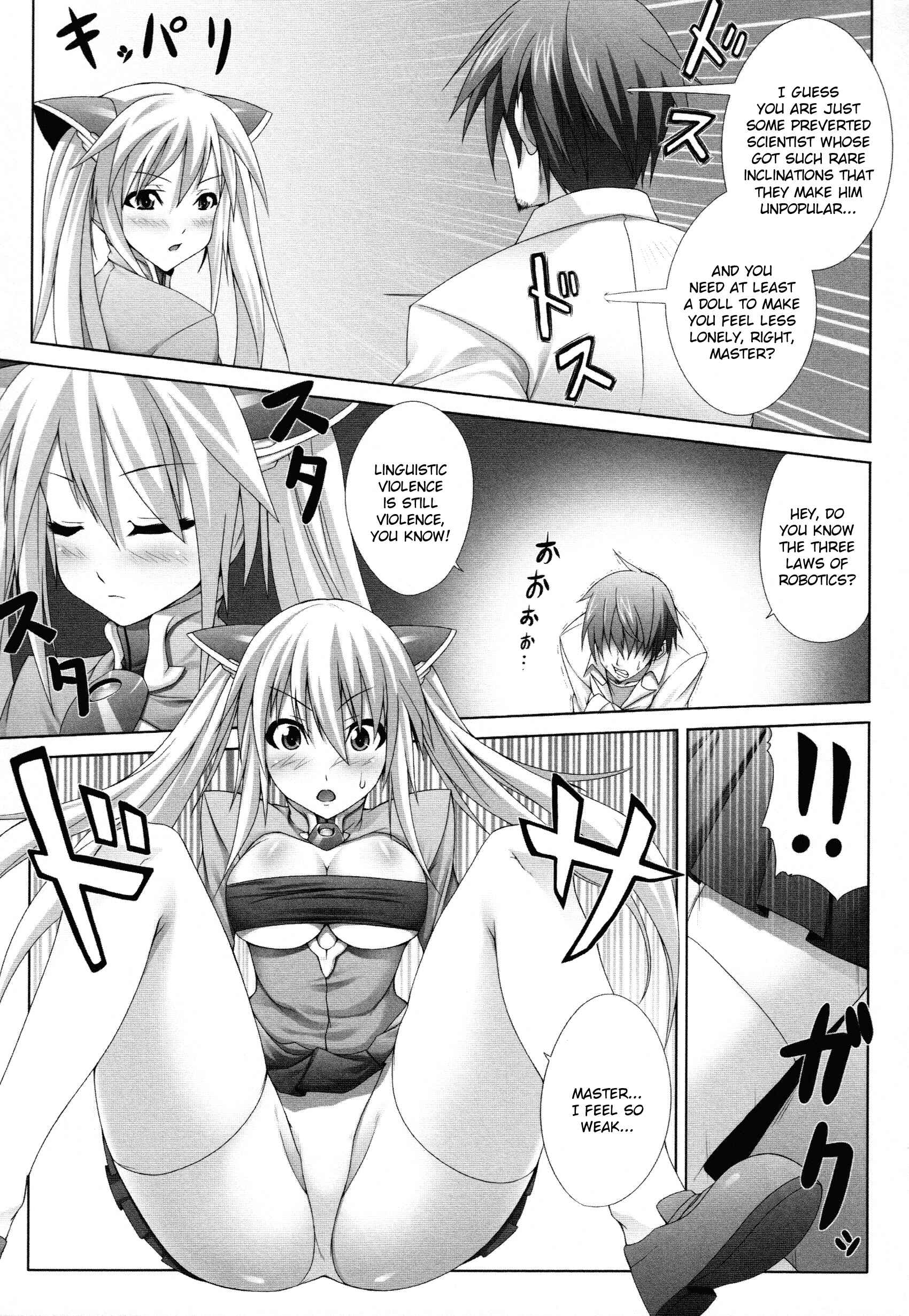Page 3 Chapter 9 Demon Girls Are My Slaves