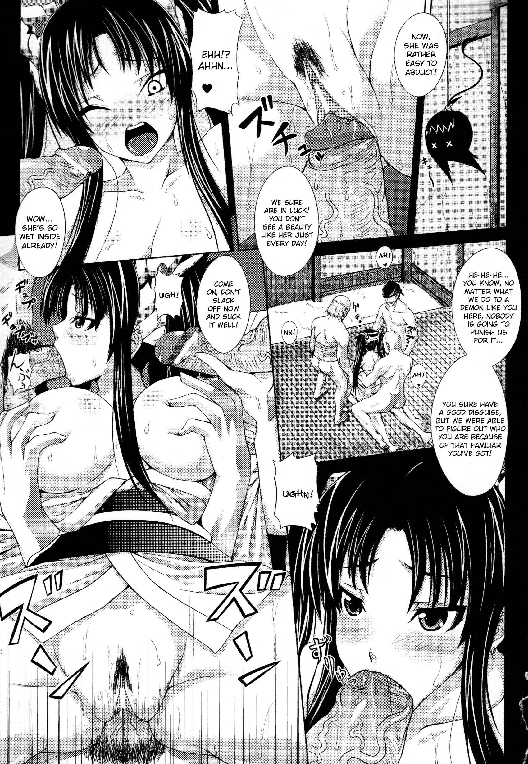 Page 3 Chapter 4 Demon Girls Are My Slaves